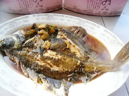 It's sour. Fish