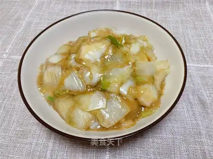 I used to make cabbage
