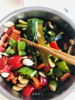 Pickle cucumber