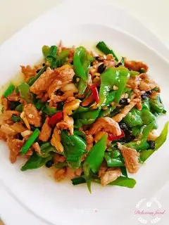 Pepper meat