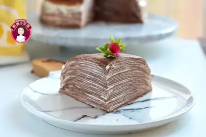 Coco lasagna