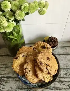 Milk oatmeal