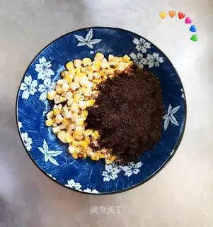 Olio corn salad