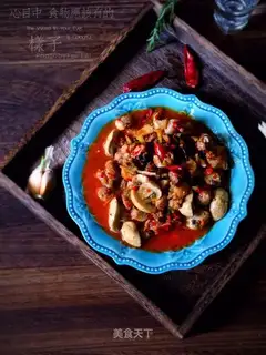 Mushroom chicken