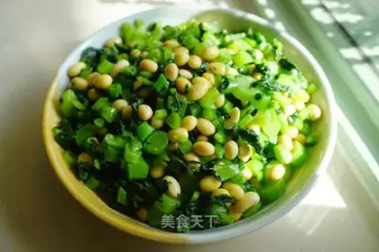 Mustard beans