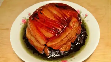 Plum chow