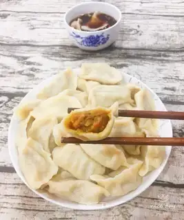 Beef carrot dumplings