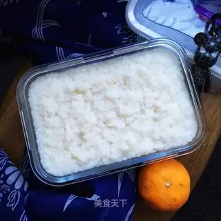 It's homemade