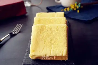 Yogurt cake
