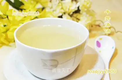 Cowbone soup