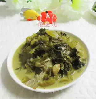 Sour pickles