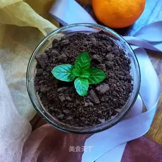 Banana milkshake, Olio