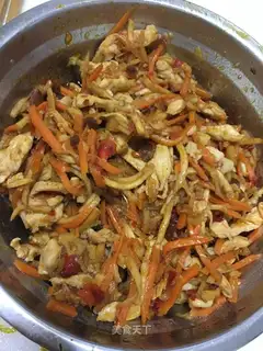Fish fragrance chicken chest