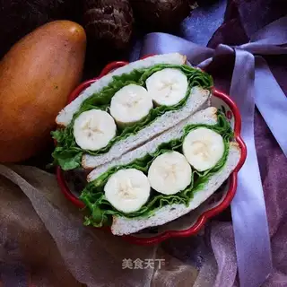 Banana low-fat pocket bag