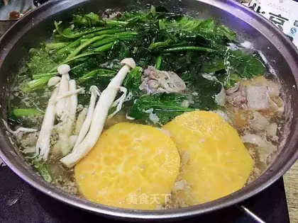Lamb fire pot