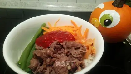 Secret Korean meal