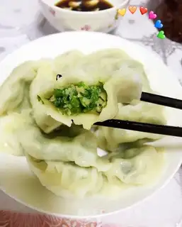 Pork dumplings