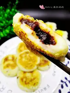 Bean salsa