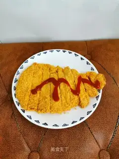 Gold chicken steak