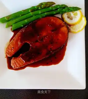 Sugar-eat salmon