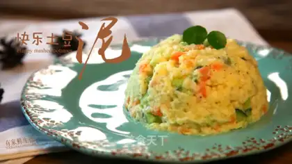 Happy mashed potatoes