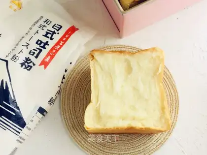 Soft raw toast