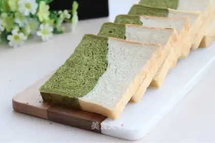 Double toast