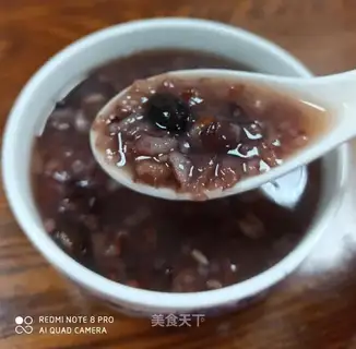 Black bean congee, electrocution