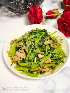 Celery and veal