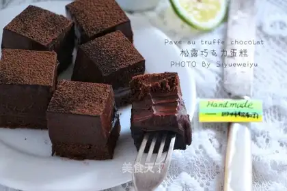 A truffle chocolate cake