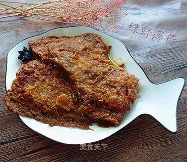 Red-hot fish