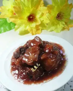 Strawberry ribs
