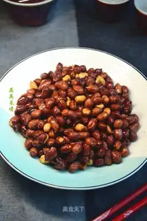 Amber peanuts