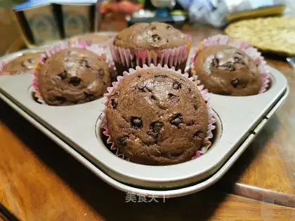 Chocolate marfin cake