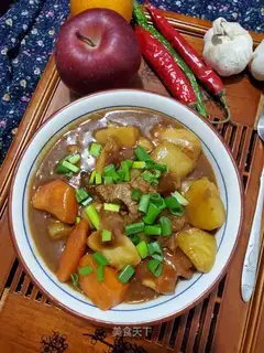 Curry cow