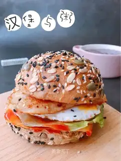 Homemade Hamburger