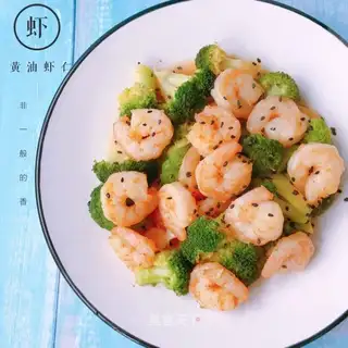 Butter shrimp