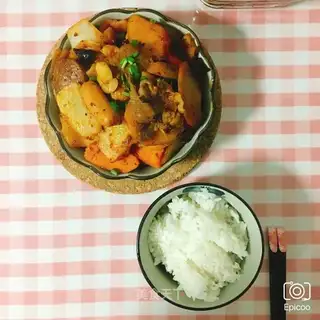 Spicy pot