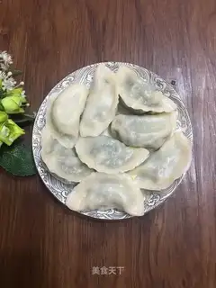 Vegetable dumplings