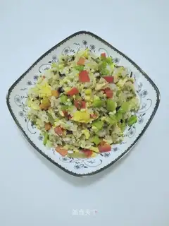 Plum-crunch rice