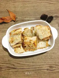 Fried Belt Fish