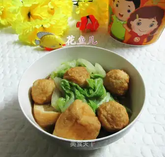 Soy-curded gold fish eggs for cabbage