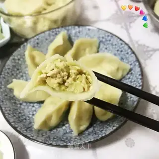 Bean tofu egg dumplings