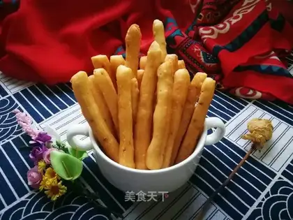 Spicy oil