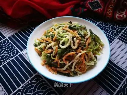 Three-colour veggies
