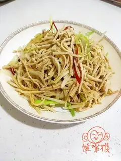The onion's fried tofu