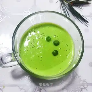 Mashed milk and green beans