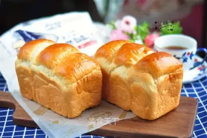 Soft, soft toast