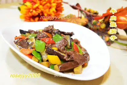 Beef cheese
