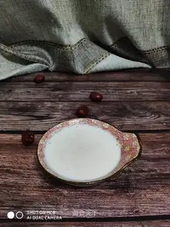 Peach walnuts